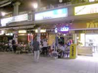 Hollywood bar
