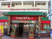 Taipei Restaurant